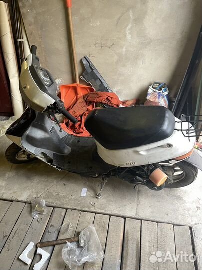 Honda dio af 18