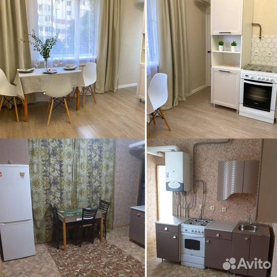 Управление недвижимостью