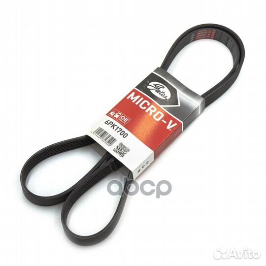 Ремень поликлиновый 6pk1700 Gates