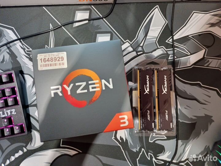 Процессор Ryzen 3 и HyperX Fury