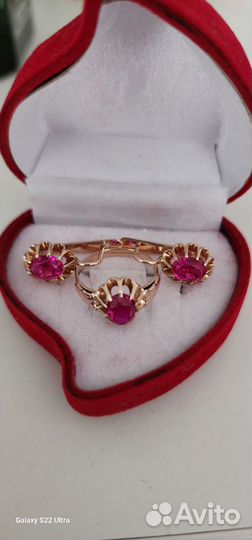 Золотые серьги и кольцо СССР 583 Комплект