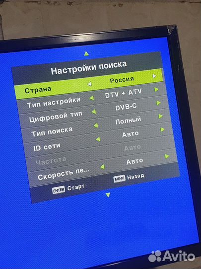 Мастер по ремонту тв и Электроники