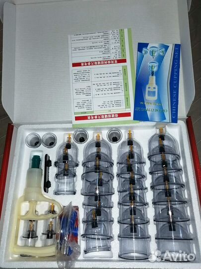 Вакуумные банки для массажа и хиджамы, набор 32шт