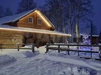 Снять дом в учалах на длительный срок с мебелью недорого