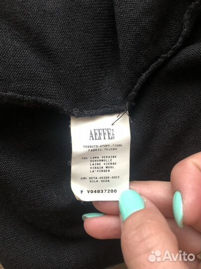 Платье Pollini