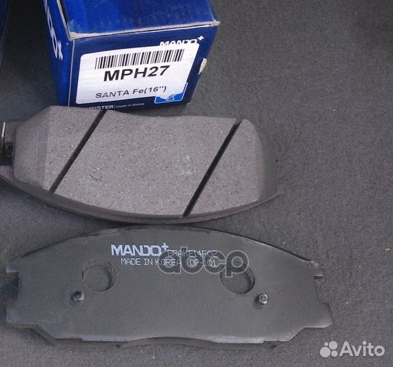 Колодки торм.пер. MPH27 Mando