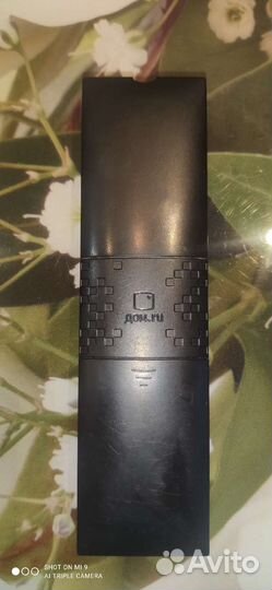 Пульт Humax HD 9000i