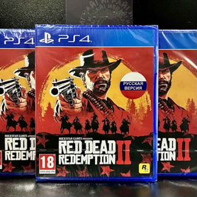 RDR 2 - Red Dead Redemption 2 PS4