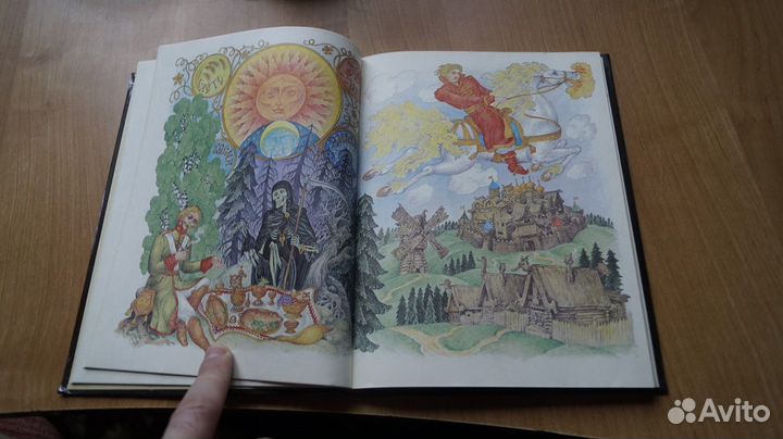 Жар-птица. Сказки. 1992 год