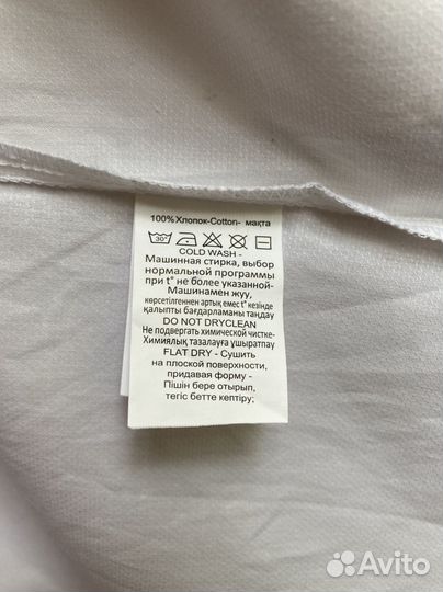 Рубашка школьная 134 новая