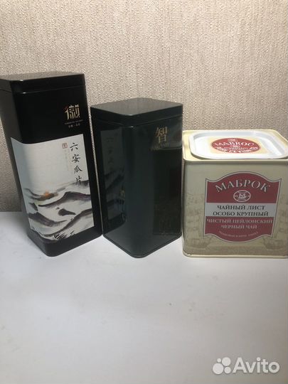 Жестяные банки для чая