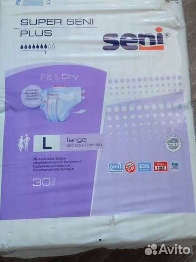 Памперсы для взрослых seni l 3