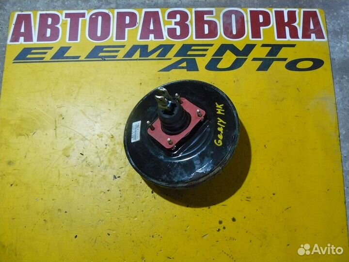 Усилитель Вакуумный для Geely MK Cross 2013г