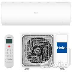 Кондиционер Haier сплит-система HSU-07HP