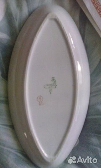 Селедочница СССР 1 шт