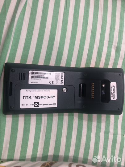 Продаю пкт кассовый терминал mspos