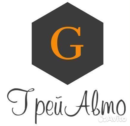 Диск тормозной UV Coated зад