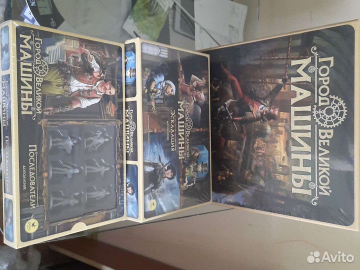 Серп,Оскв.Грааль, Техену, Кровь и ярость