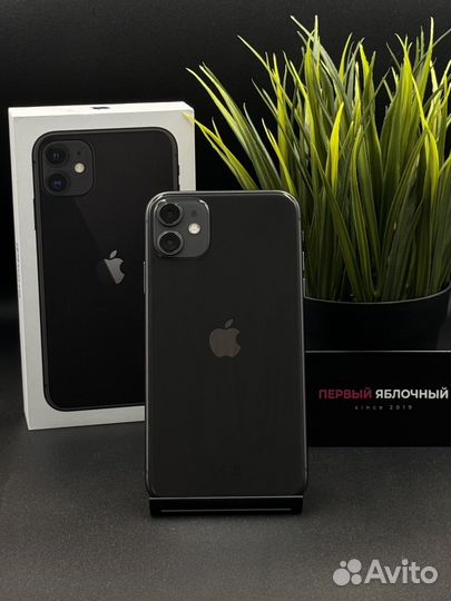 iPhone 11, 128 ГБ