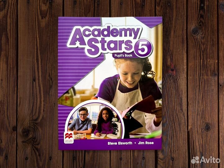 Academy Stars 5 новые комплекты