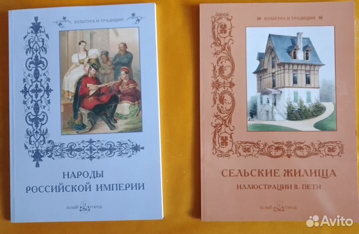Книги по дизайну, рекламе, графике, рисунку