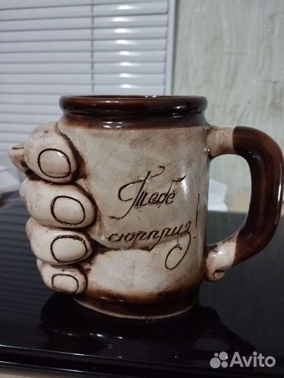 Пивная кружка