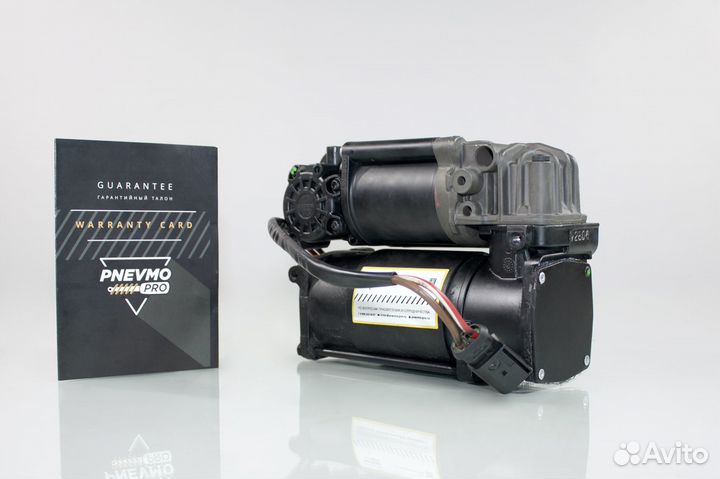 Компрессор пневмоподвески Мерседес 218 CLS