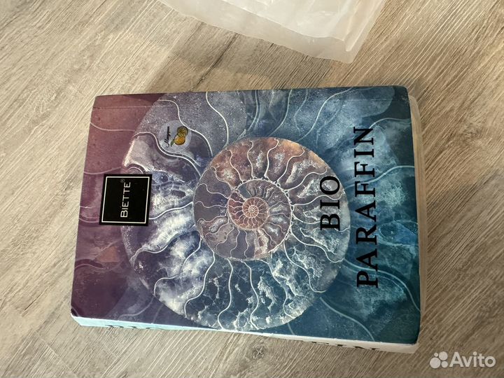Ванночка для парафинотерапии