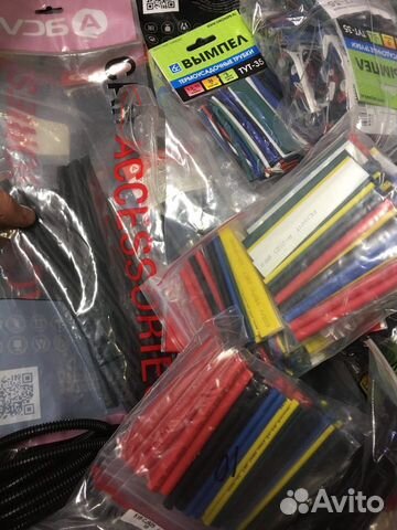 Термоусадка