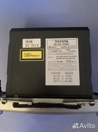 Головное устройство для камри 40