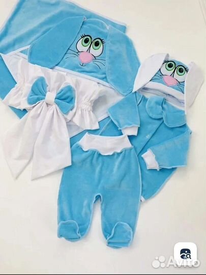 Комплект на выписку