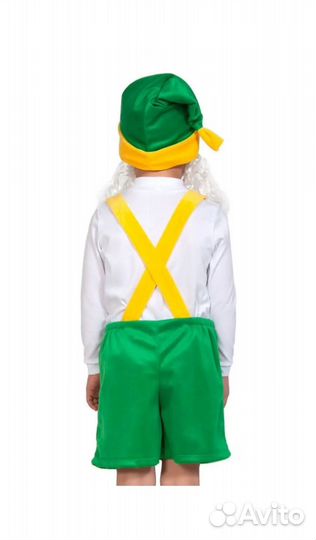 Костюм гнома