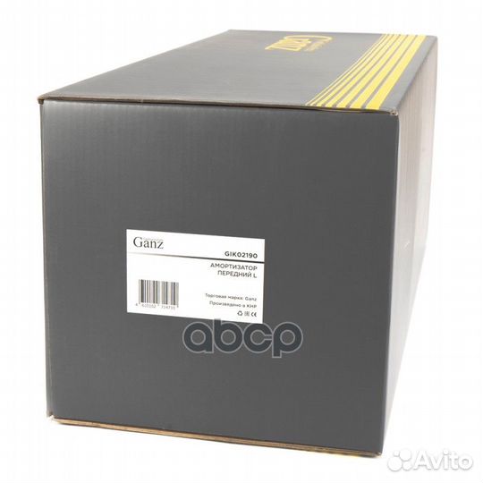 Амортизатор передний (газомасляный) L mitsubishi