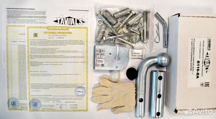 Фаркоп на Renault Duster быстросъемный (Leader +)