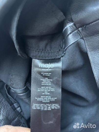 Шорты кожаные maje 36 размер