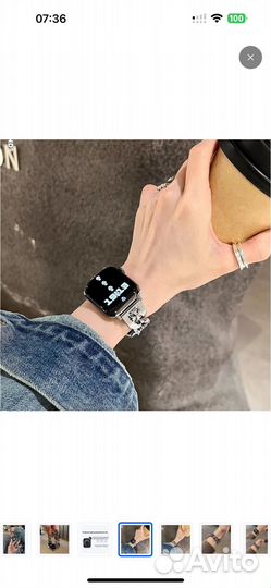 Браслет на часы Apple watch