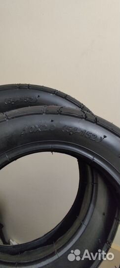 Покрышки для коляски