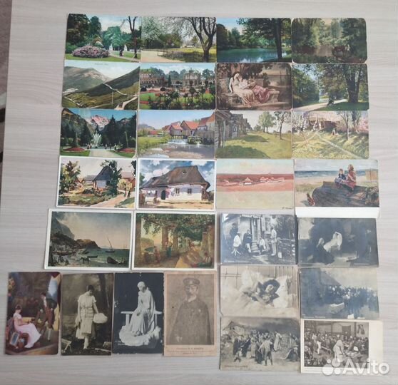 Почтовые открытки