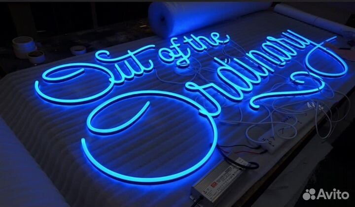 Вывески из гибкого неона