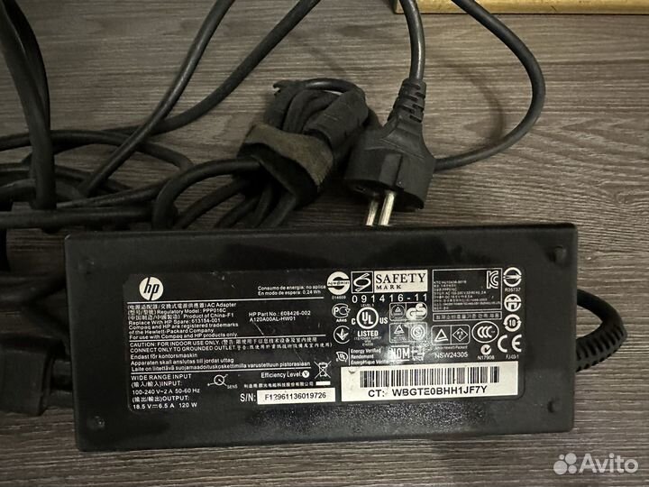 Блок питания для пк бу