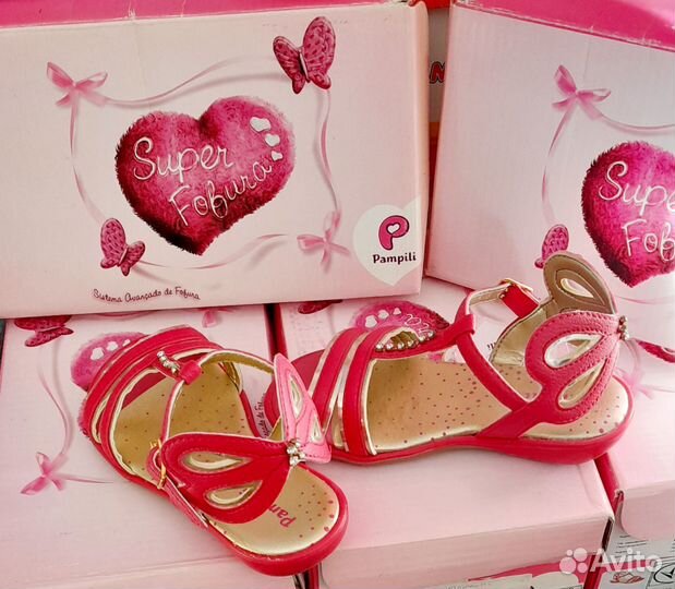 Pampili,босоножки ароматизированые,Бразилия,р24-27