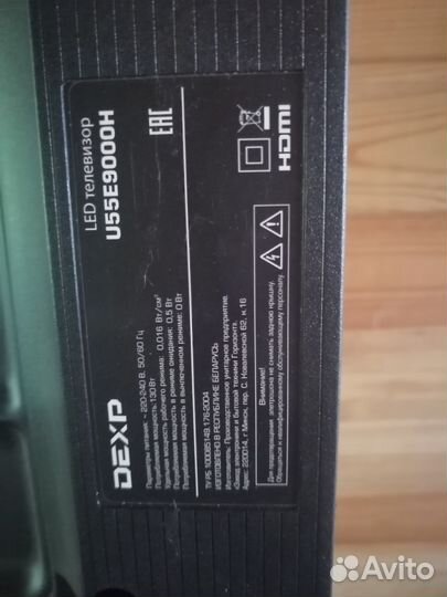 Телевизор ЖК на запчасти