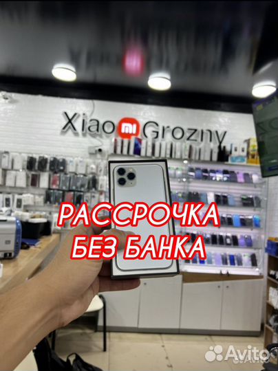 iPhone 11 Pro, 64 ГБ