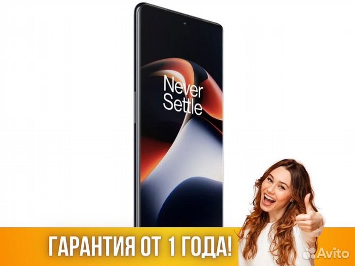 OnePlus Ace 2 16/256Gb