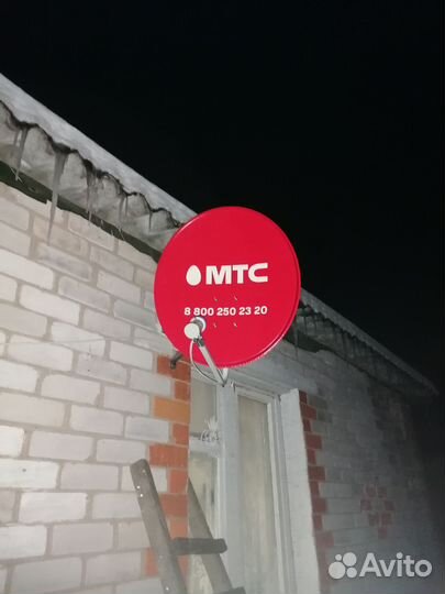 Ремонт, настройка триколор, МТС