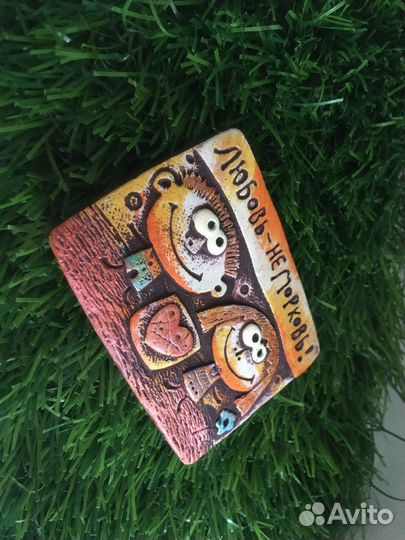 Магнит ручной работы