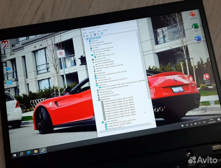 ThinkPad X390 IPS 300NIT сенсорный Core i5 Ростест