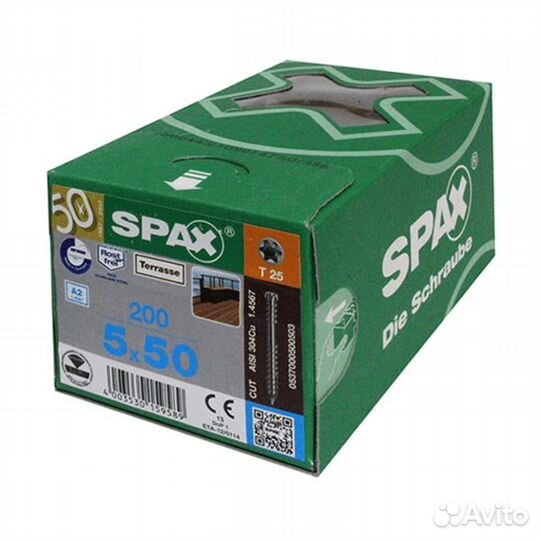 Саморез для террасной доски Spax 4,5х90 Wirox (100