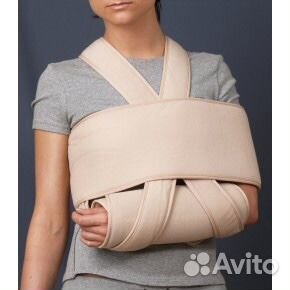 Бандаж плечевого сустава