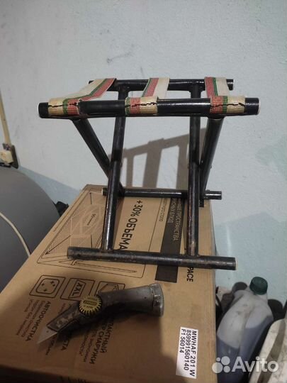 Стул складной туристический бу